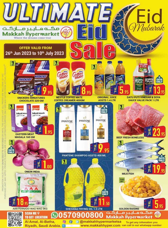 Makkah Hypermarket EID Sale