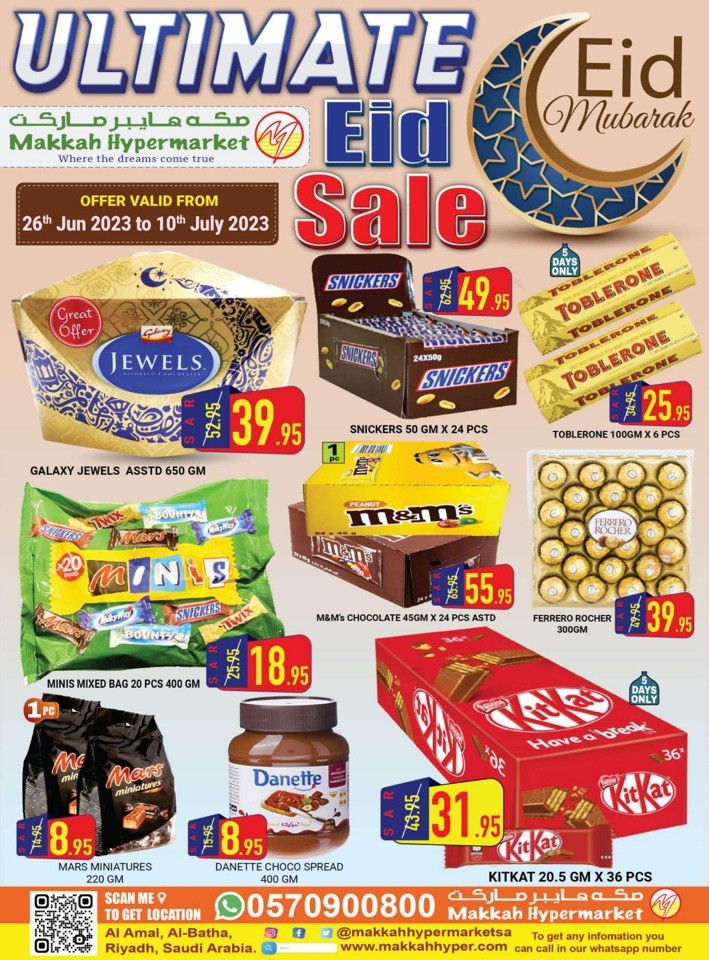 Makkah Hypermarket EID Sale