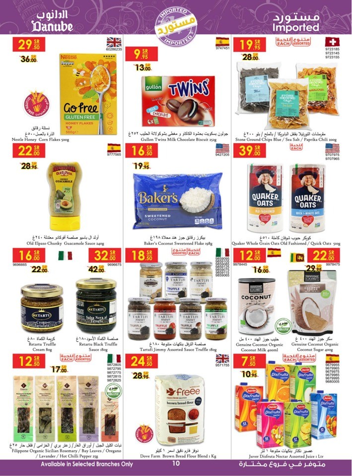 Danube Great Sale