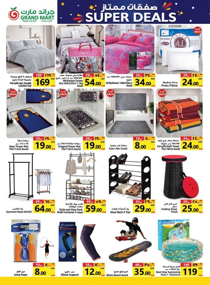 Grand Mart Super Deals Sale