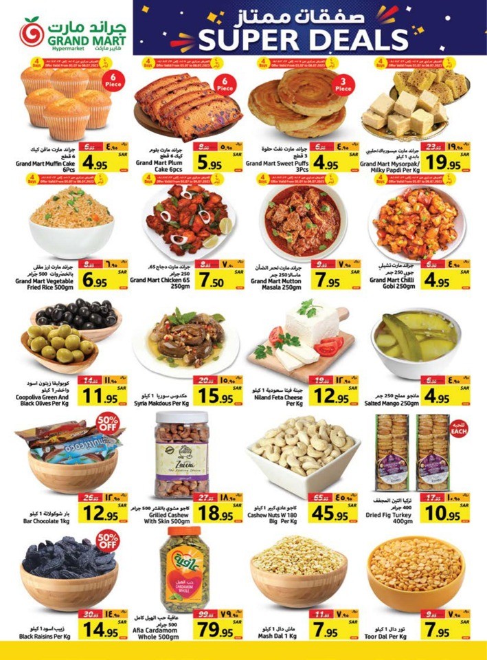 Grand Mart Super Deals Sale