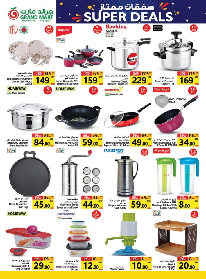 Grand Mart Super Deals Sale