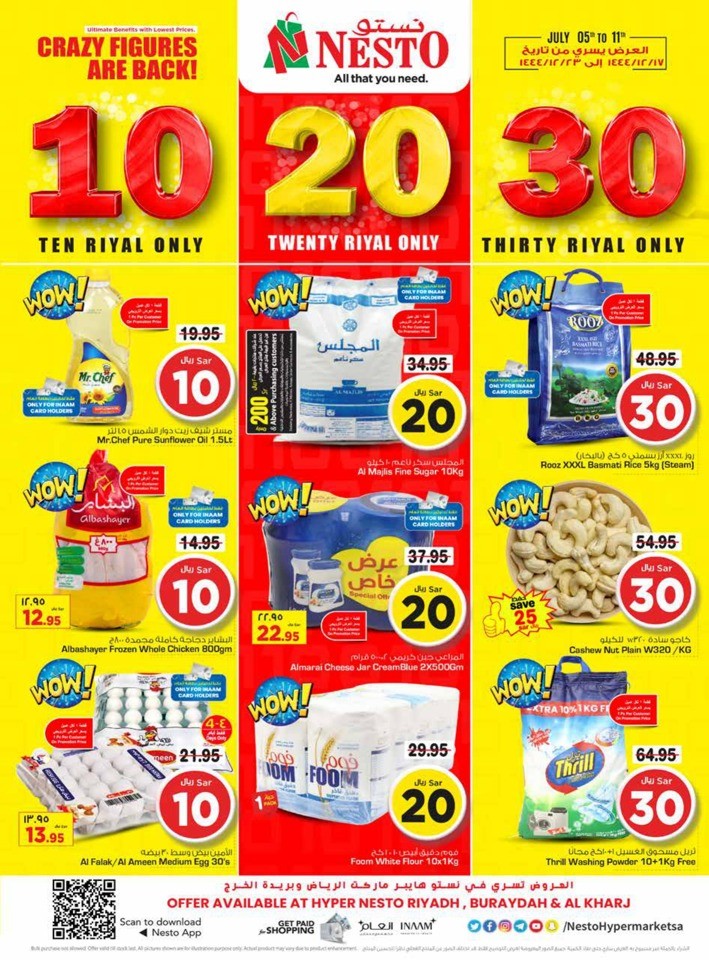 Nesto Riyadh 10,20,30 Sale