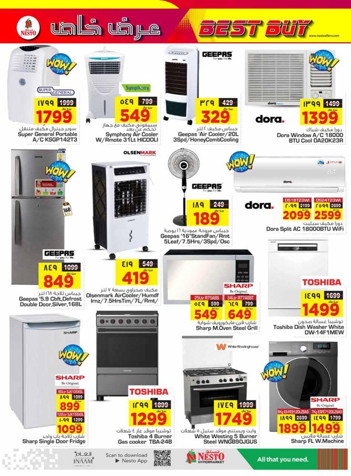 Nesto Riyadh 10,20,30 Sale