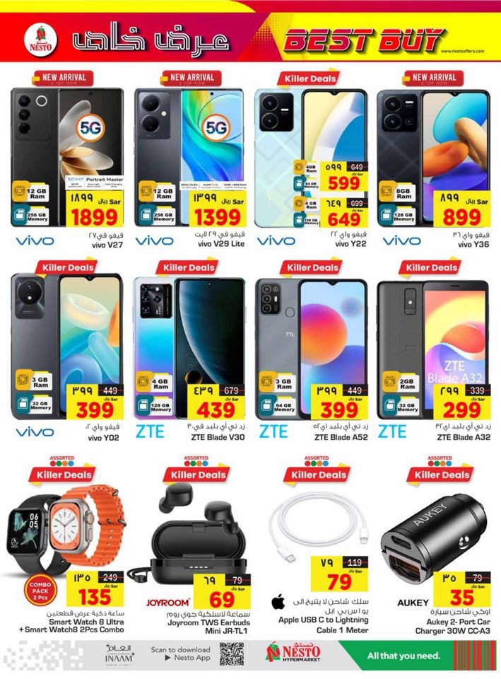 Nesto Riyadh 10,20,30 Sale