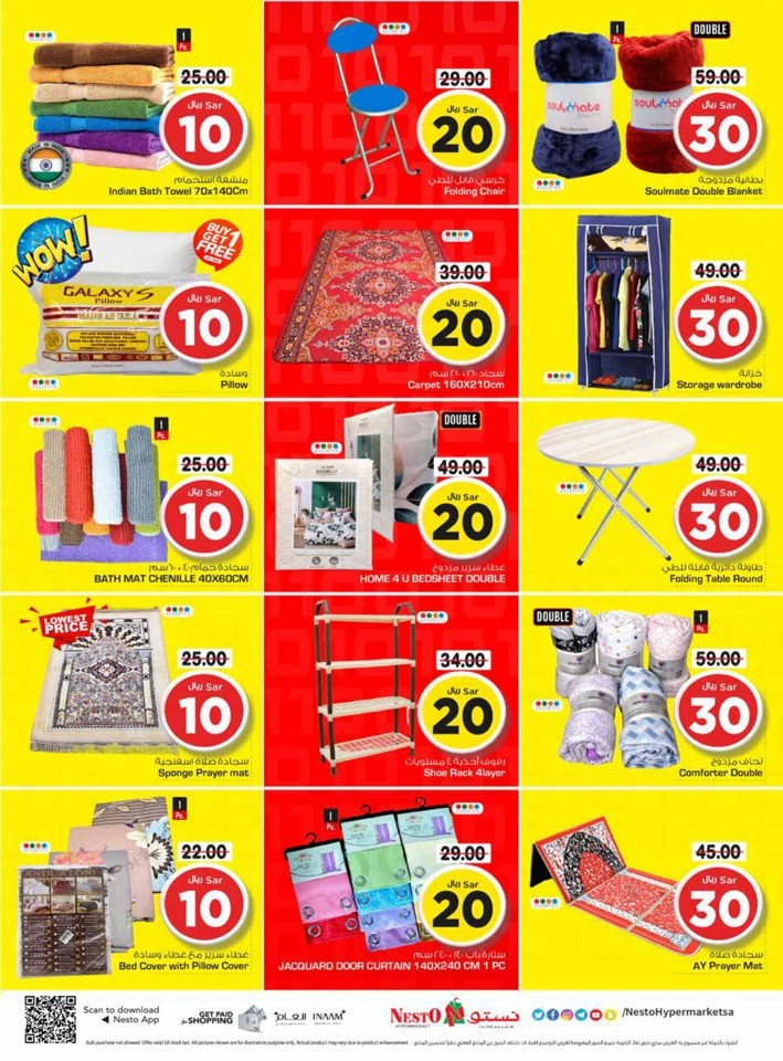 Nesto Riyadh 10,20,30 Sale