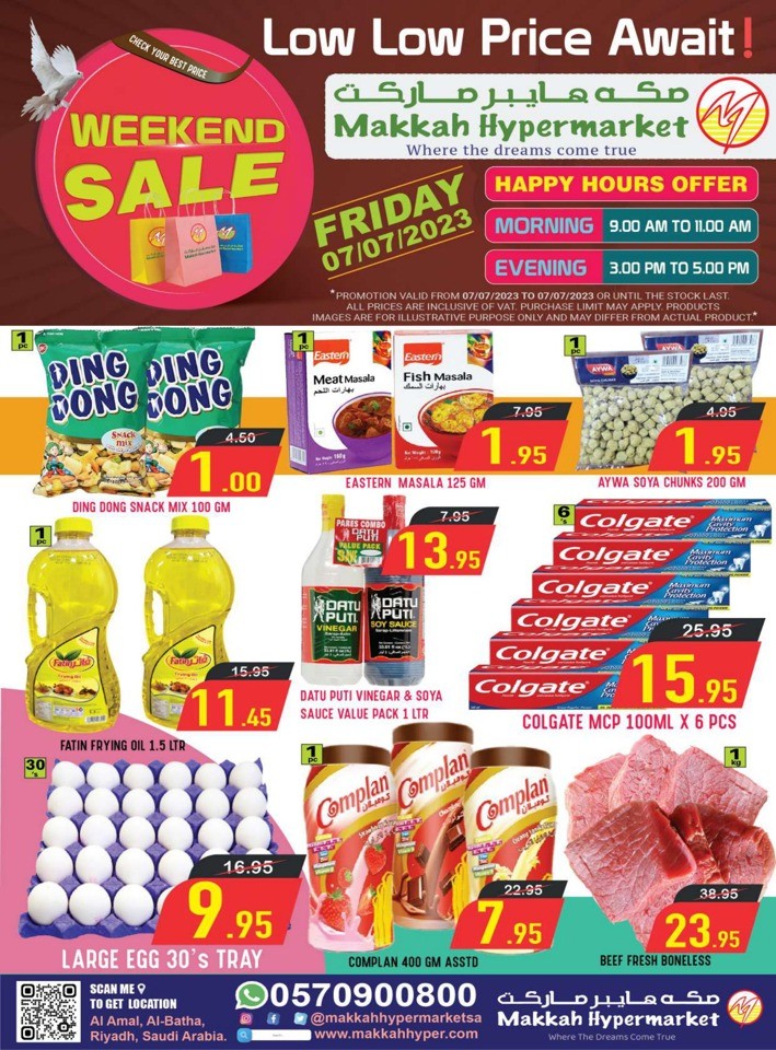 Makkah Hypermarket Friday Offers