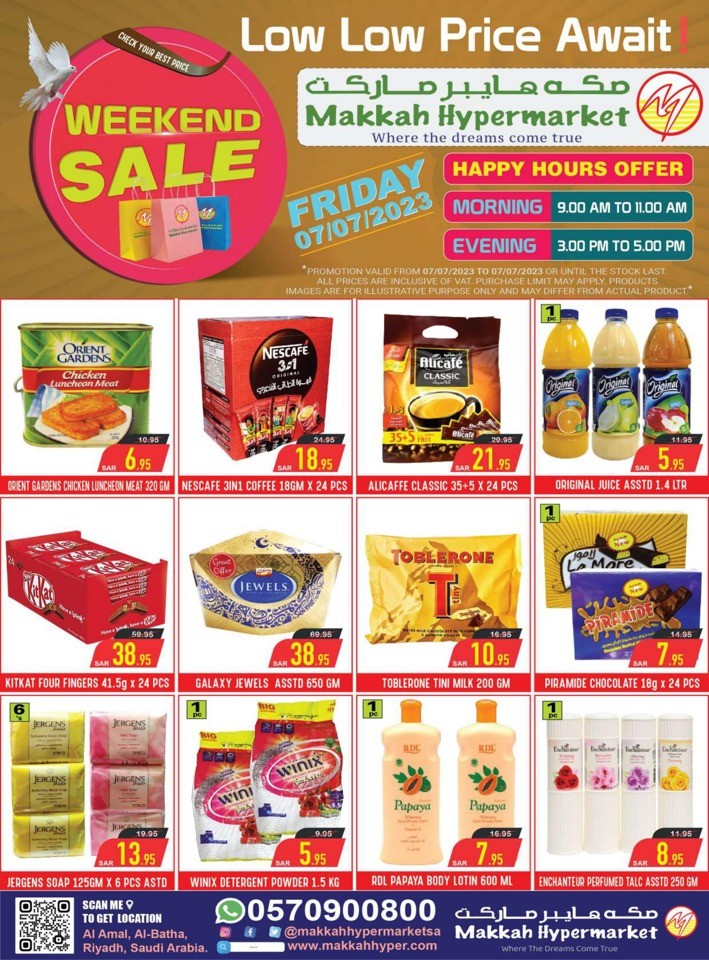 Makkah Hypermarket Friday Offers