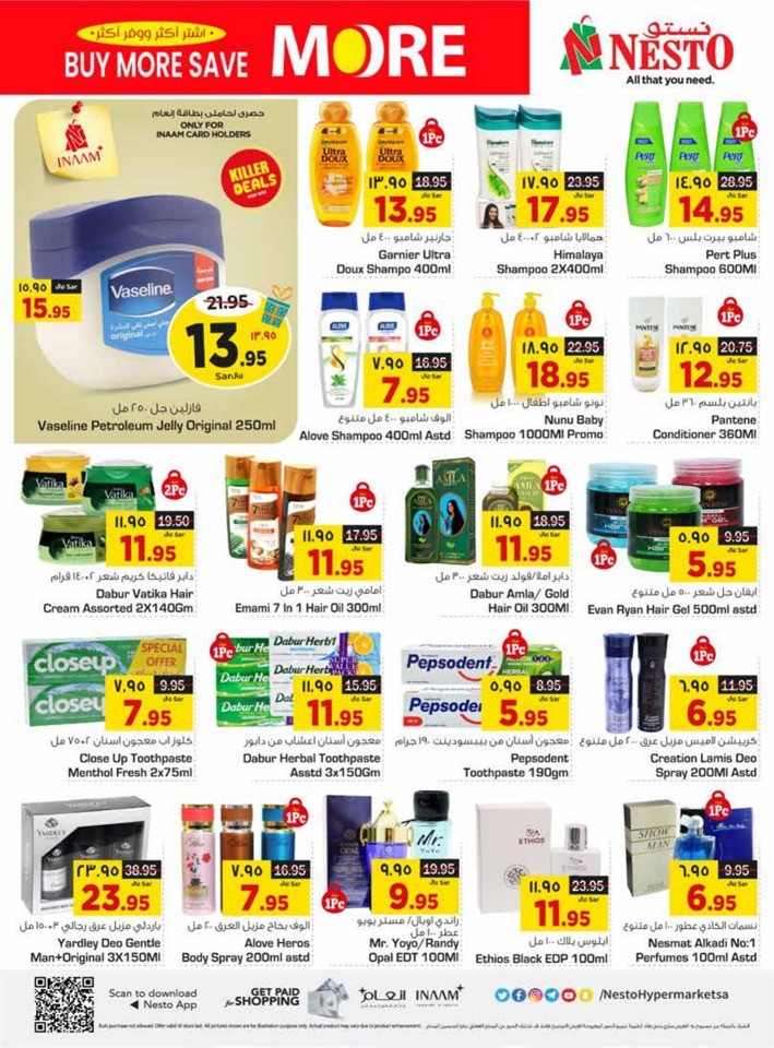 Dammam Buy More Save More
