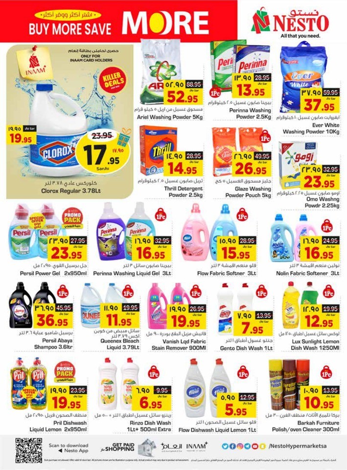 Dammam Buy More Save More