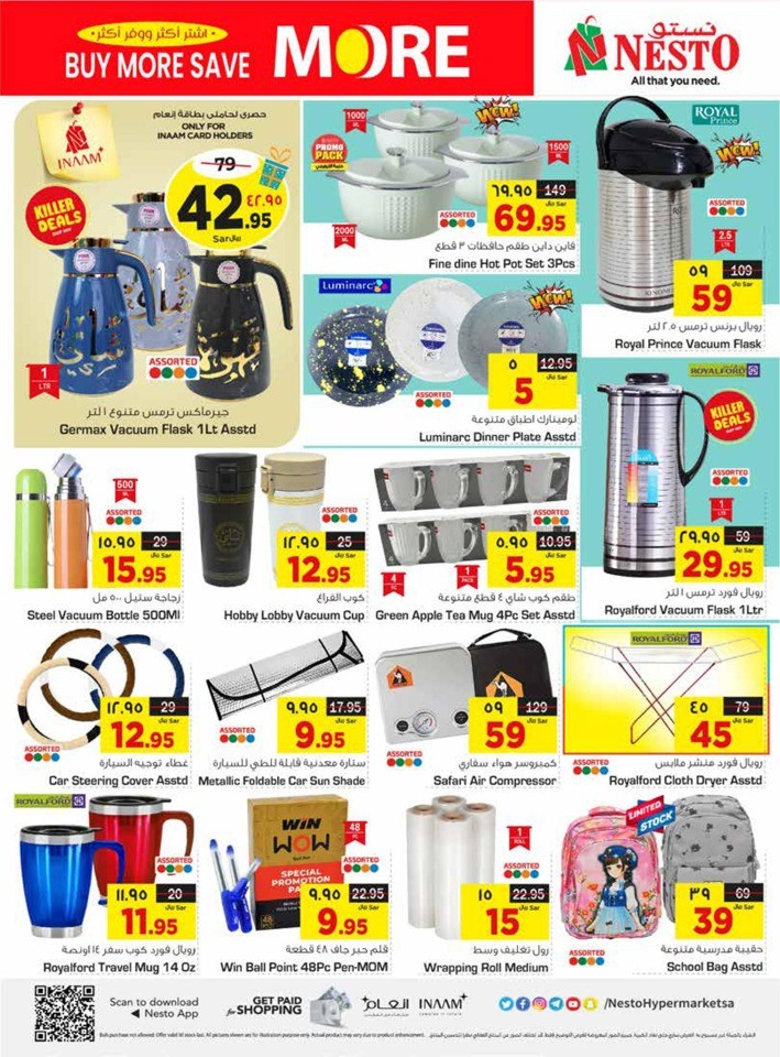 Dammam Buy More Save More