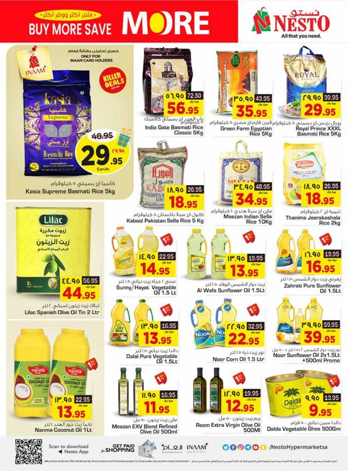 Dammam Buy More Save More