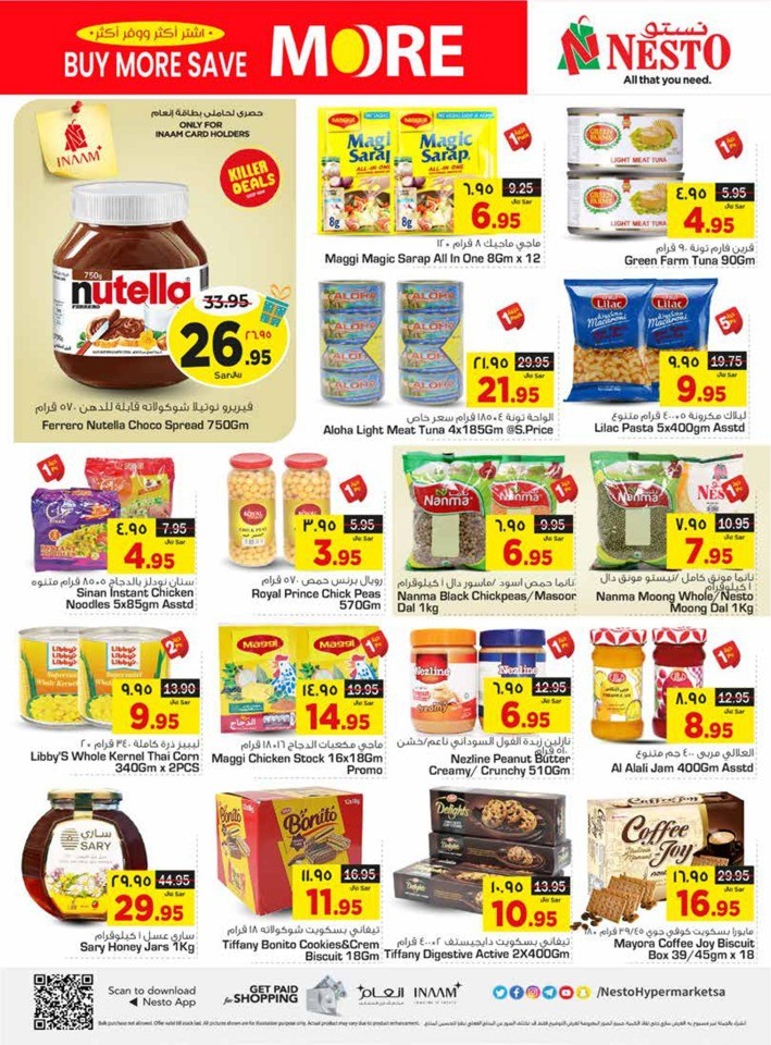 Dammam Buy More Save More