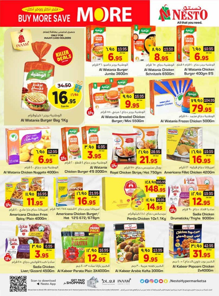 Dammam Buy More Save More