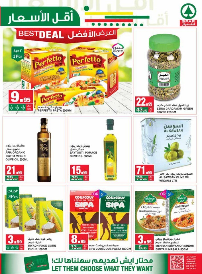 Spar Lowest Prices Sale