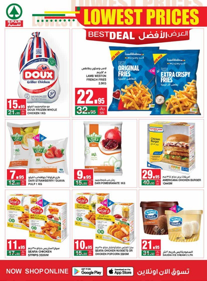 Spar Lowest Prices Sale