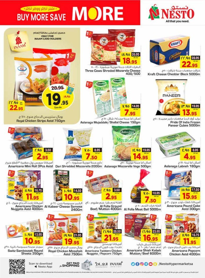 Riyadh Buy More Save More