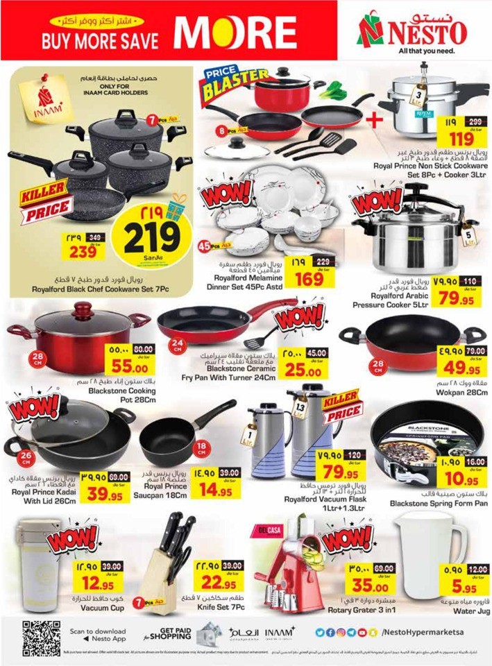 Riyadh Buy More Save More