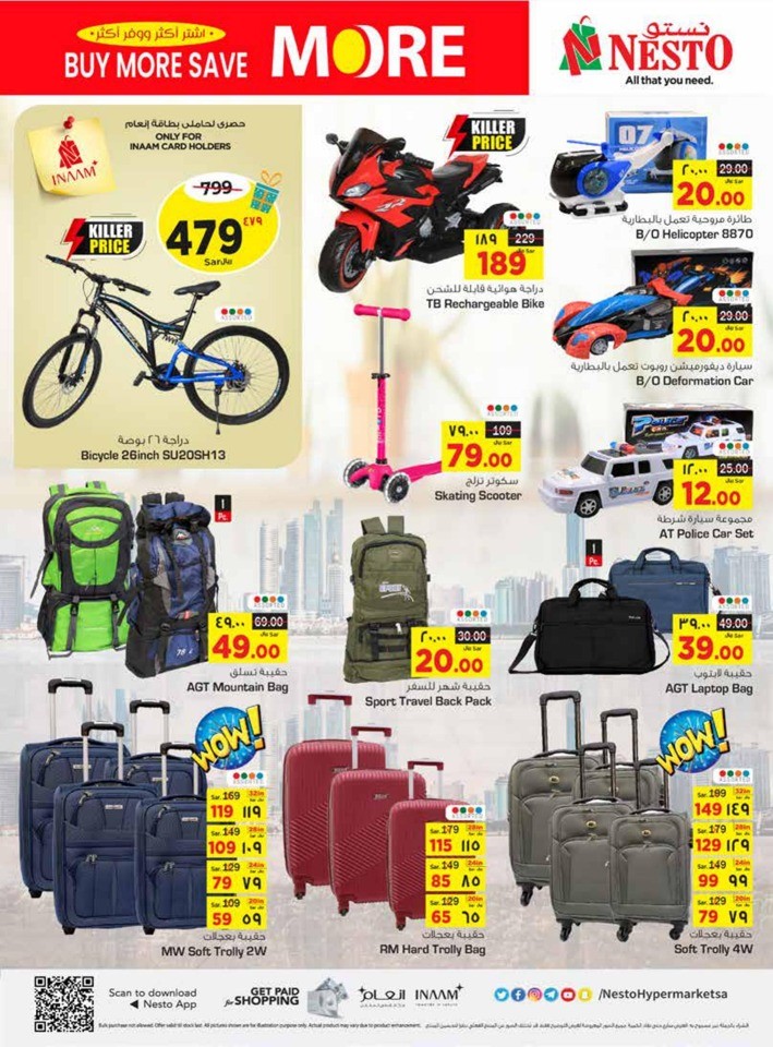 Riyadh Buy More Save More