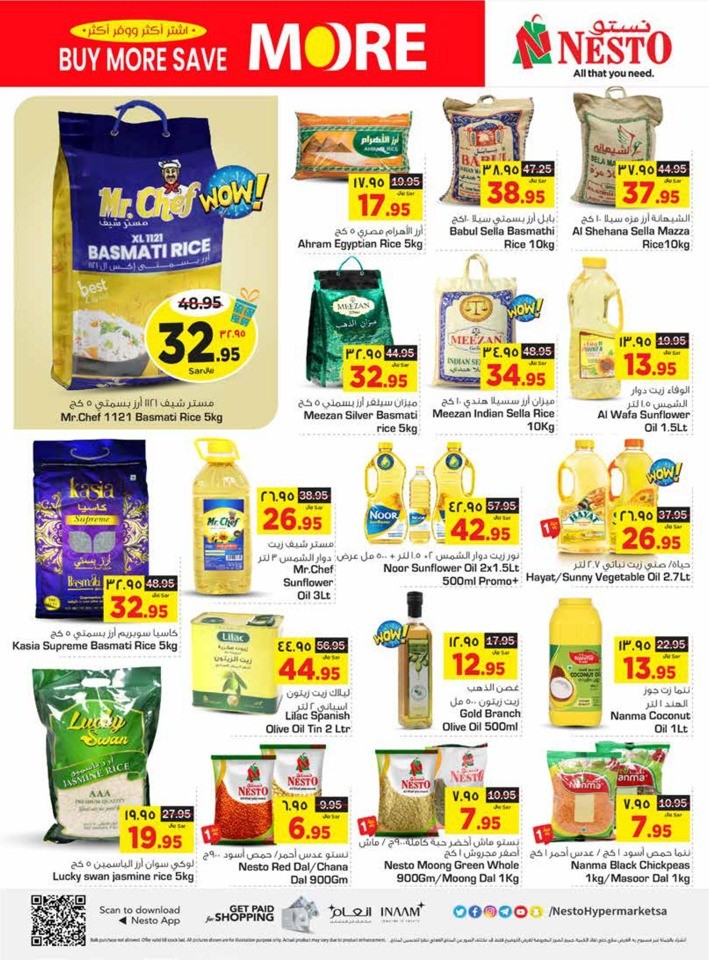 Riyadh Buy More Save More