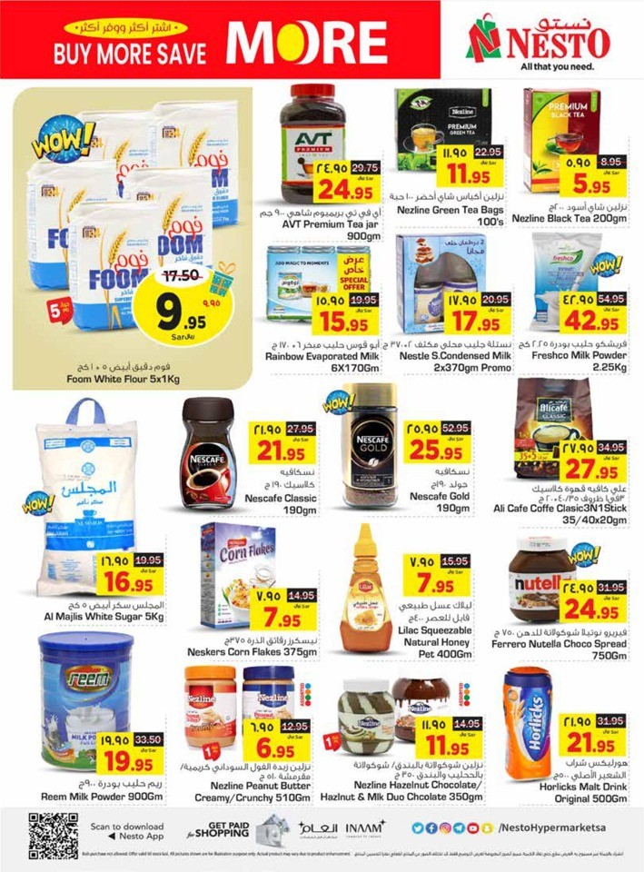 Riyadh Buy More Save More