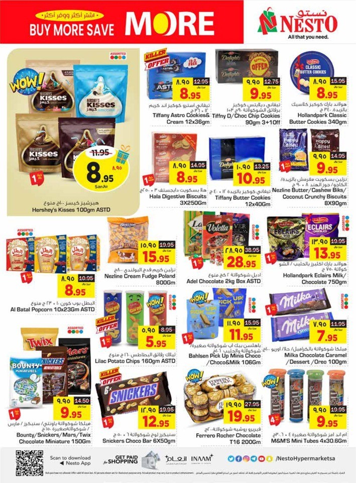 Riyadh Buy More Save More