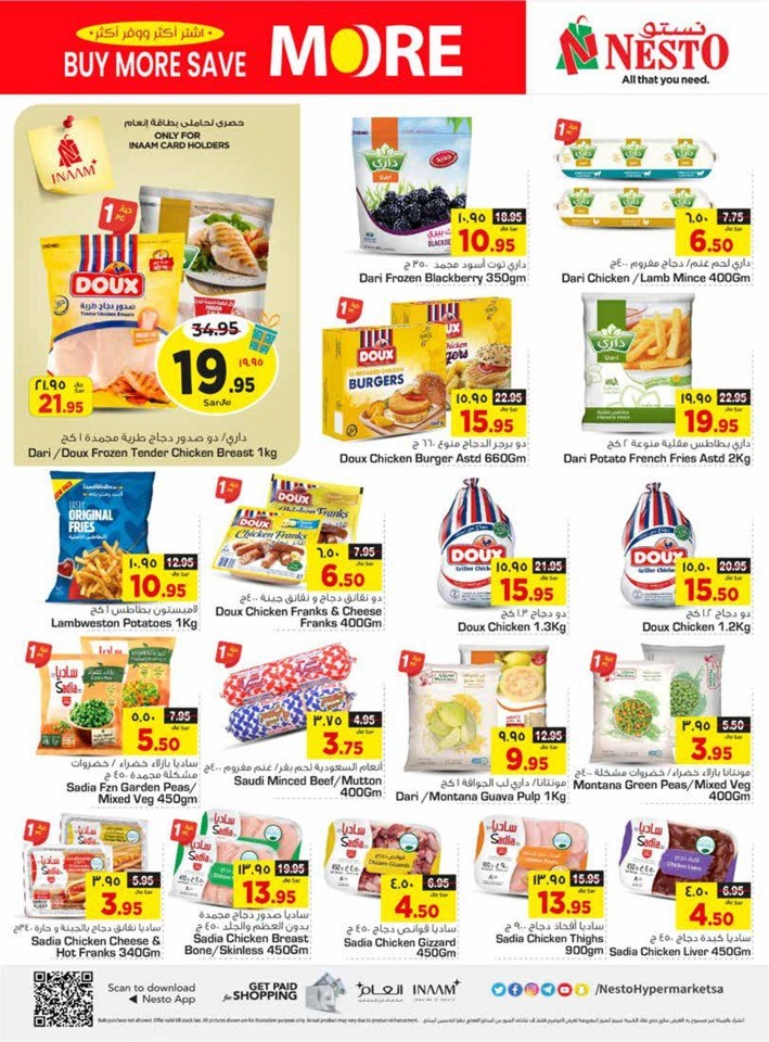 Riyadh Buy More Save More