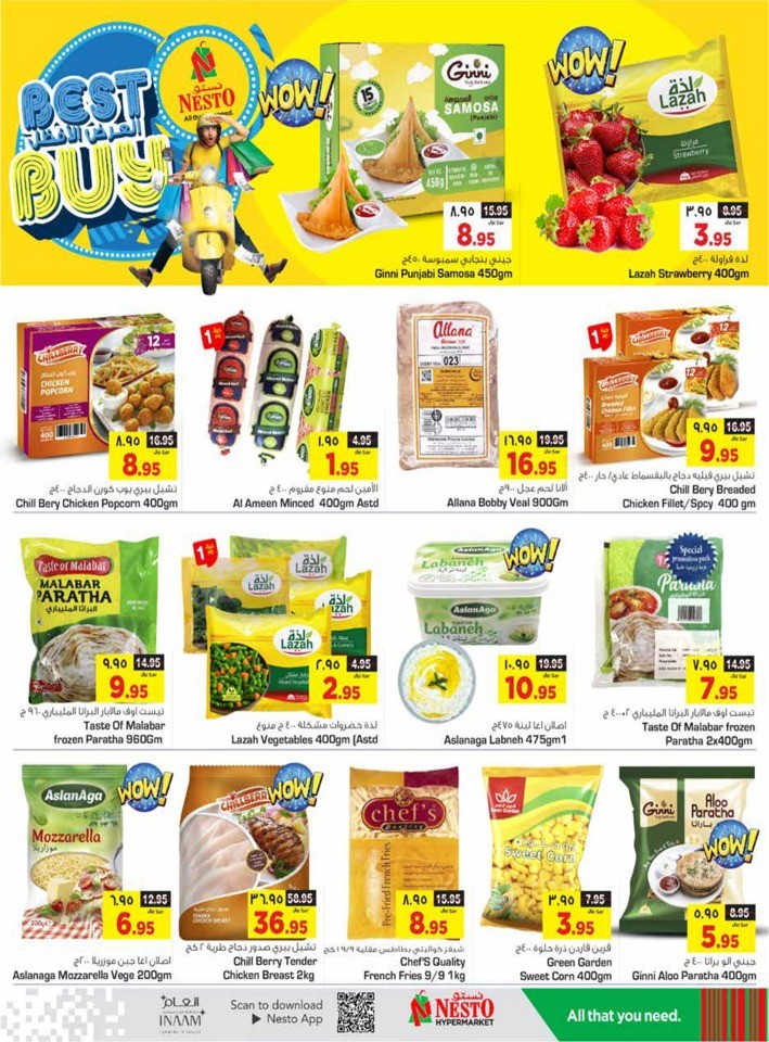 Nesto Best Buy Promotion