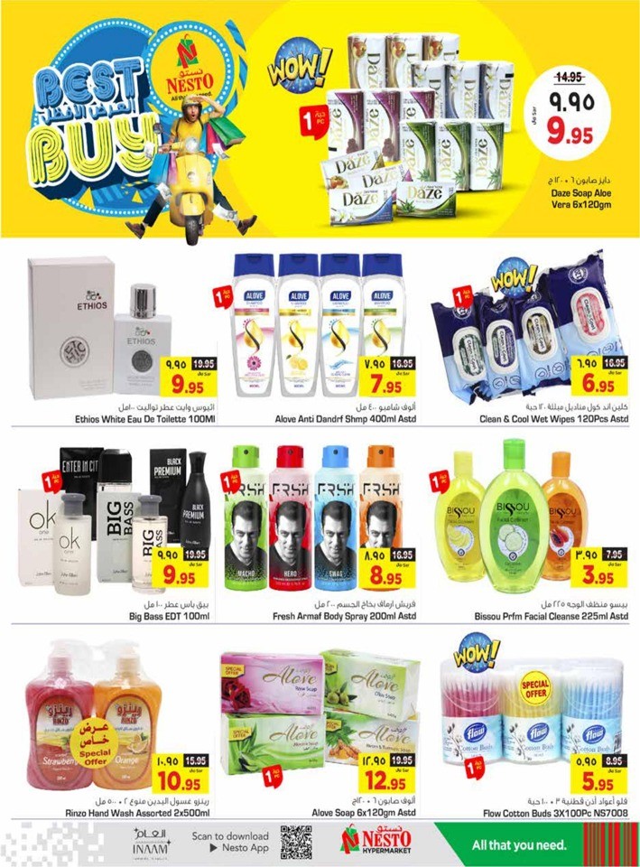 Nesto Best Buy Promotion