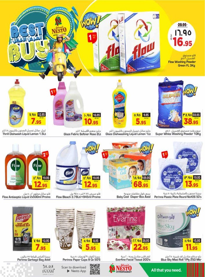 Nesto Best Buy Promotion