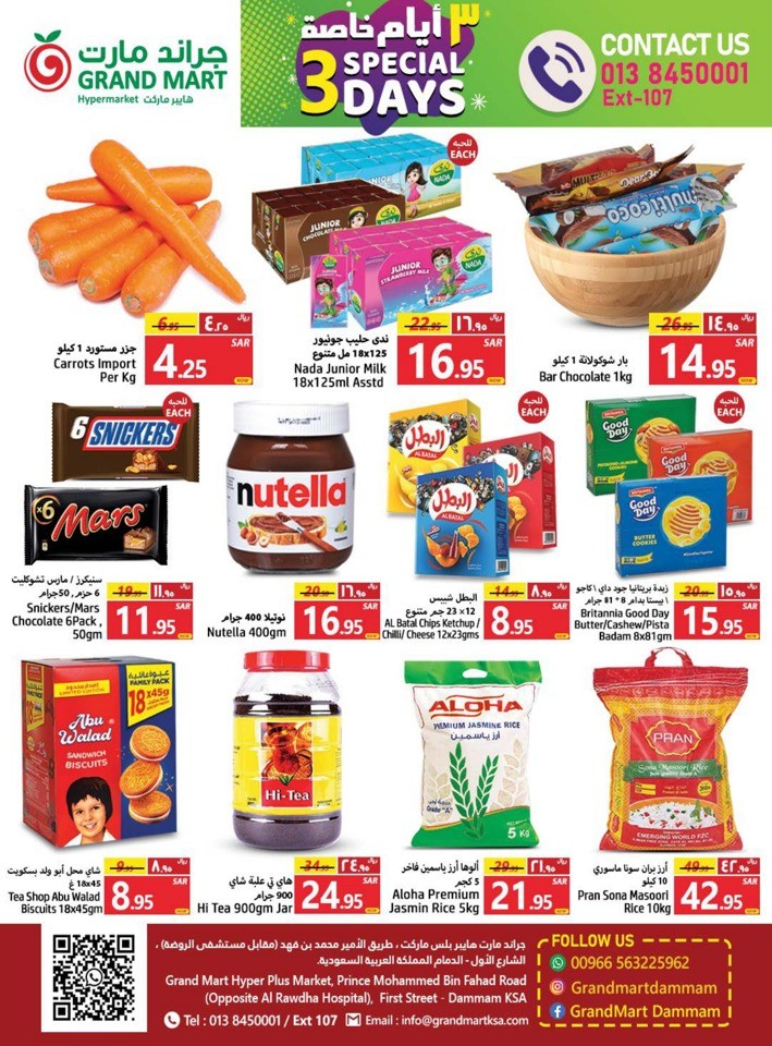 Grand Mart 3 Days Sale