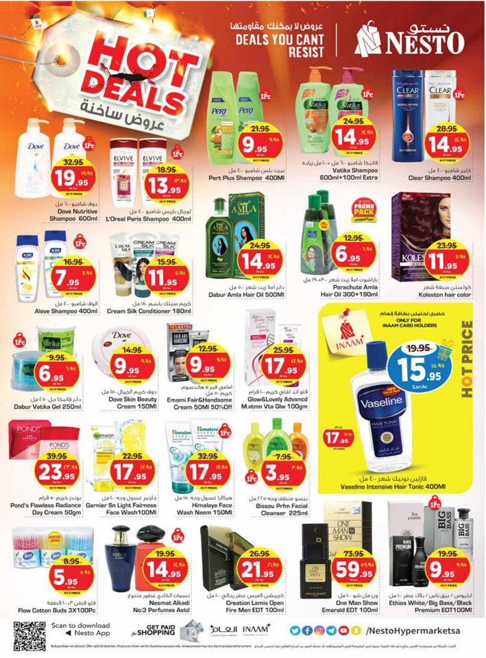 Nesto Dammam Hot Deals