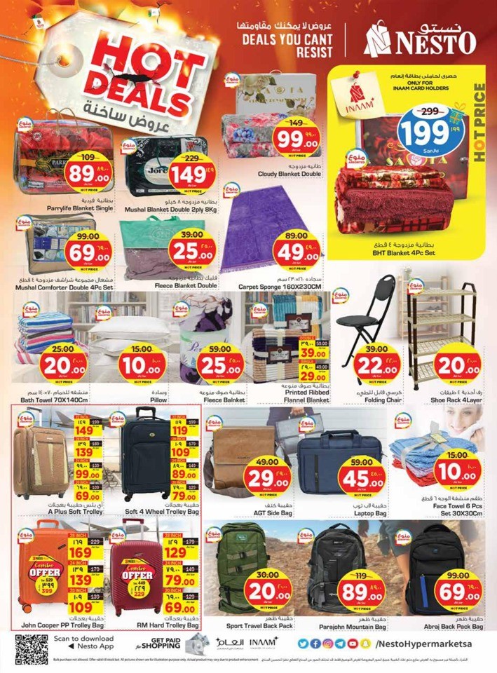 Nesto Dammam Hot Deals