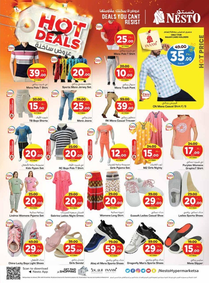 Nesto Dammam Hot Deals