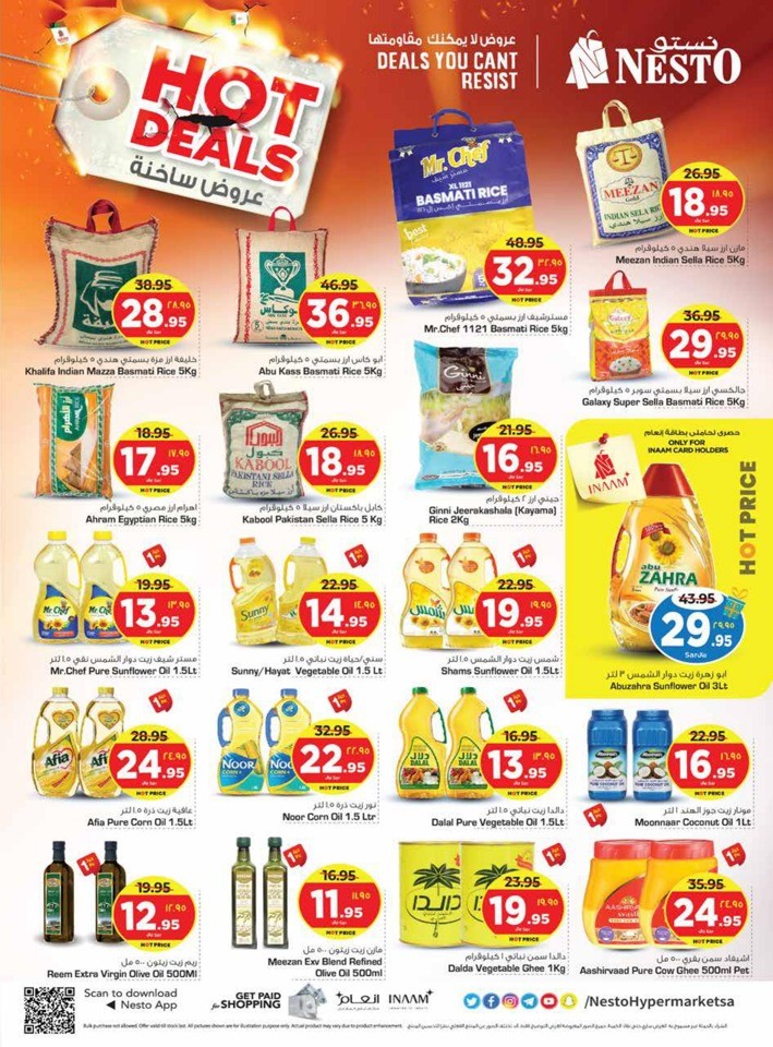 Nesto Dammam Hot Deals