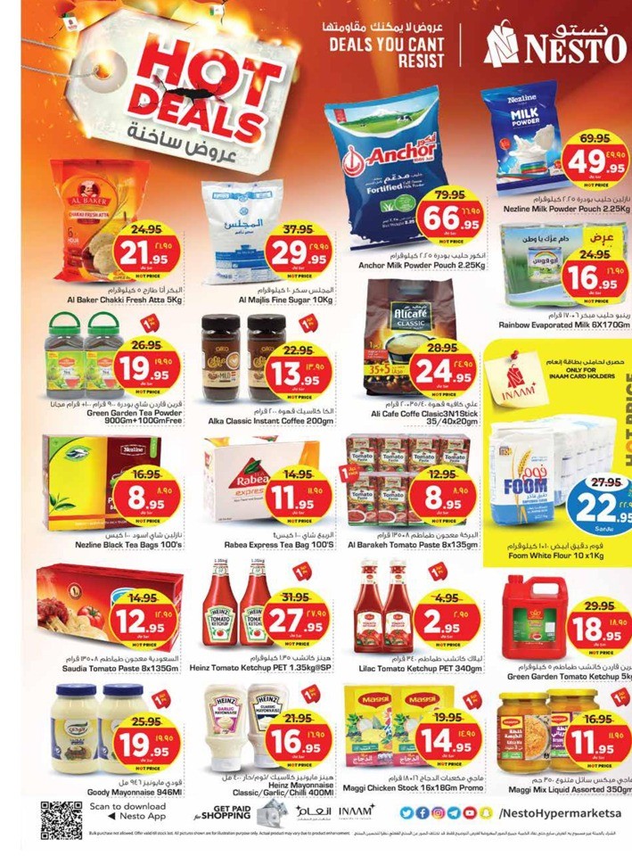 Nesto Dammam Hot Deals