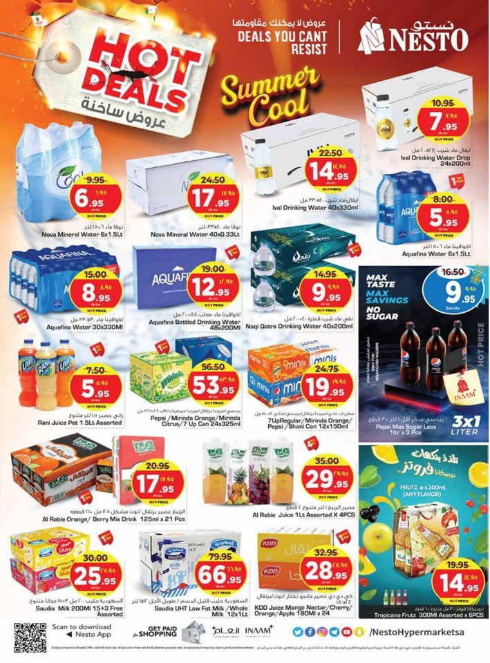 Nesto Dammam Hot Deals