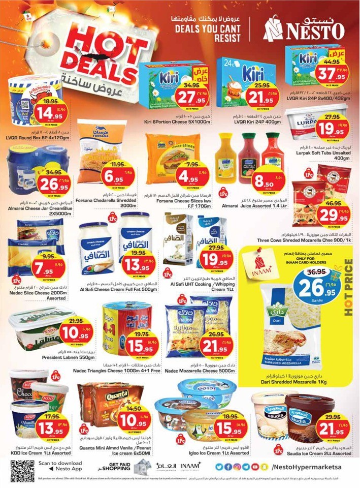 Nesto Dammam Hot Deals