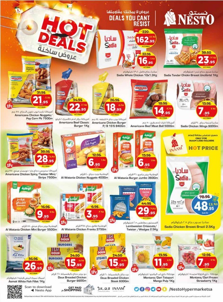 Nesto Dammam Hot Deals