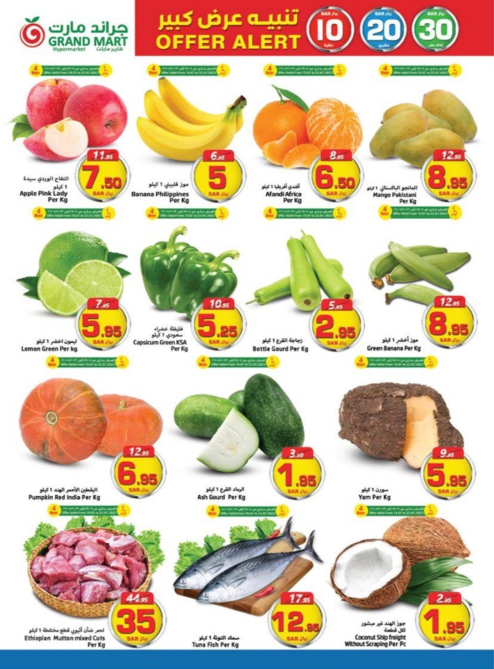 Grand Mart Buy & Save