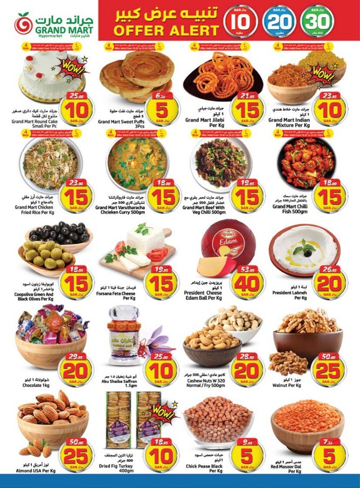 Grand Mart Buy & Save