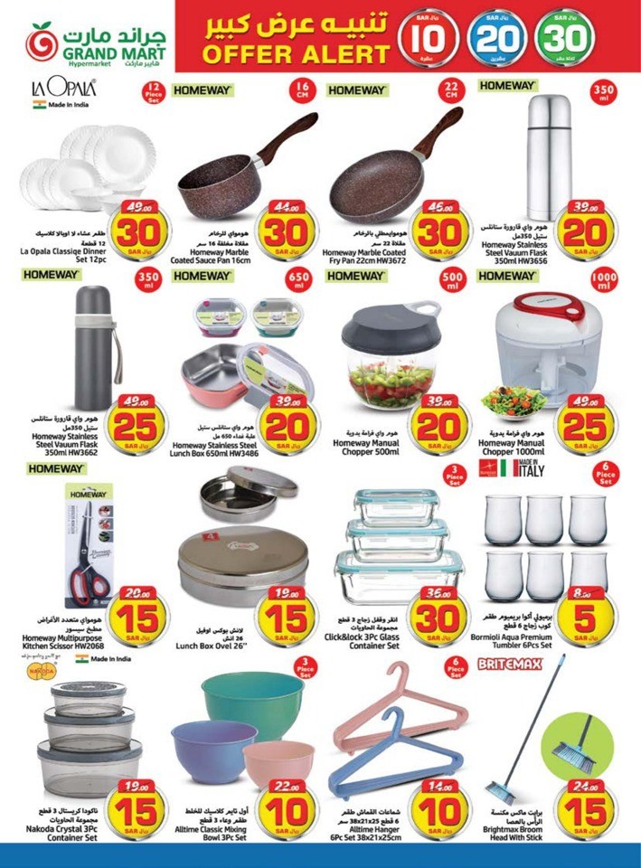 Grand Mart Buy & Save