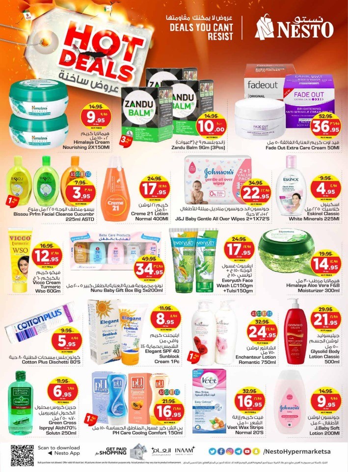 Nesto Riyadh Hot Deals