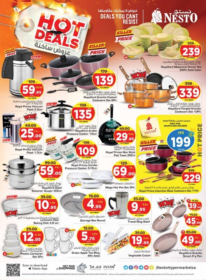 Nesto Riyadh Hot Deals