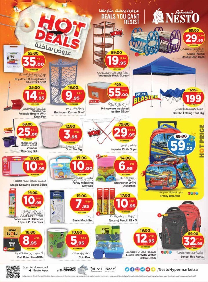 Nesto Riyadh Hot Deals