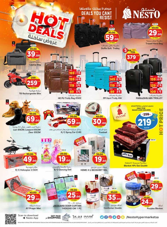 Nesto Riyadh Hot Deals