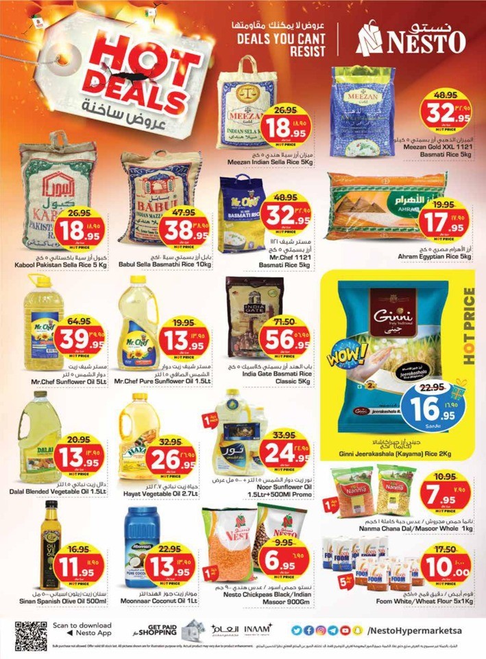 Nesto Riyadh Hot Deals