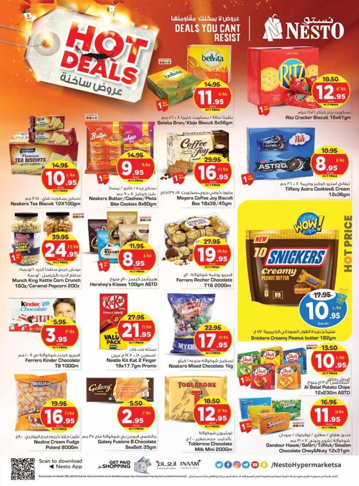 Nesto Riyadh Hot Deals