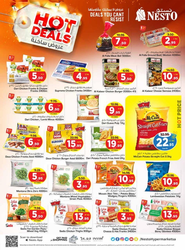Nesto Riyadh Hot Deals