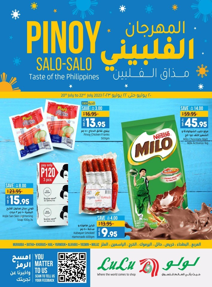 Lulu Riyadh Pinoy Deals